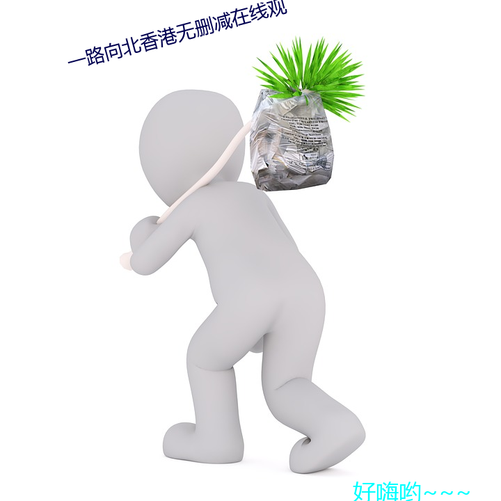 尊龙凯时人生就是博·(中国游)官网