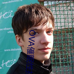 OVA催眠性指导樱花动漫在 ��烤烟）