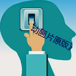 乐虎国际·lehu(中国)官方网站登录