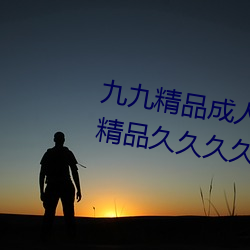 žž(jng)Ʒ(pn)ѹƬ(rn)(gu)ھƷþþþӰԺ(yun)