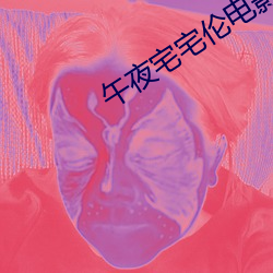 九游会登录j9入口 - 中国官方网站 | 真人游戏第一品牌