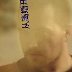 金年会(中国)官方网站