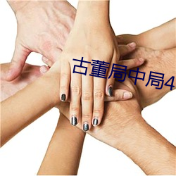 尊龙凯时人生就是搏(中国区)官方网站