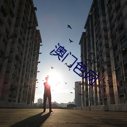 九游会登录j9入口 - 中国官方网站 | 真人游戏第一品牌