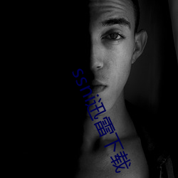 ssni迅雷(léi)下载