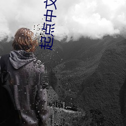 起点中文小说网(wǎng)