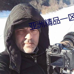 九游会登录j9入口 - 中国官方网站 | 真人游戏第一品牌