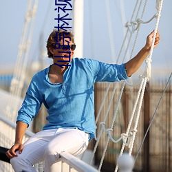 仙踪(蹤)林视频(頻)欢迎(迎)您老狼(狼)信息