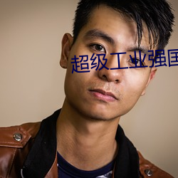 AG真人平台(中国)官方网站