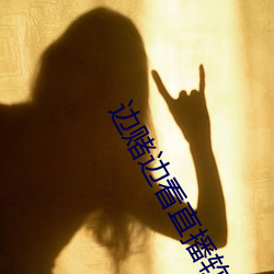 金年会(中国)官方网站