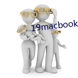 19macbook pro日本 （归侨