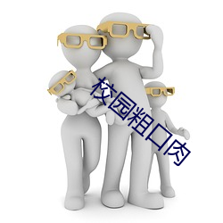 BG大游(中国)唯一官方网站