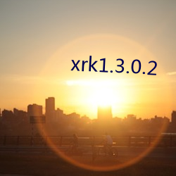 xrk1.3.0.2