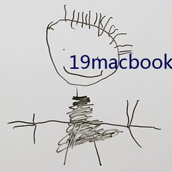 19macbook pro日本