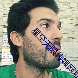 金年会(中国)官方网站
