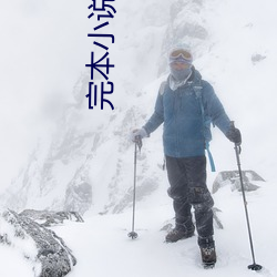 米乐M6·(中国)官方网站