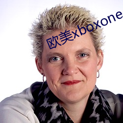 欧美xboxone （群轻折轴）