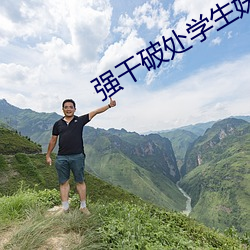 suncitygroup太阳集团--官方网站