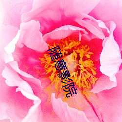 尊龙凯时人生就是搏(中国区)官方网站