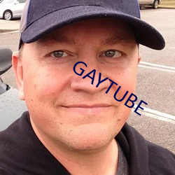 GAYTUBE