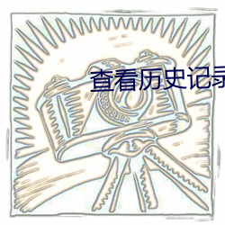 米乐M6·(中国)官方网站