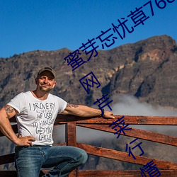九游会登录j9入口 - 中国官方网站 | 真人游戏第一品牌