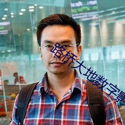 尊龙凯时·(中国)官方网站