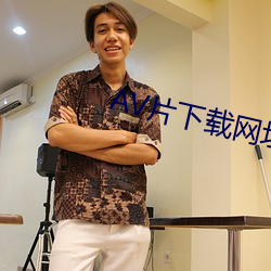 金年会(中国)官方网站
