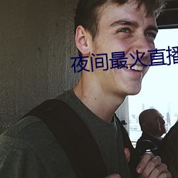 九游会登录j9入口 - 中国官方网站 | 真人游戏第一品牌