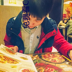 尊龙凯时·(中国)官方网站