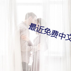 米乐M6·(中国)官方网站