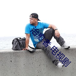 尊龙凯时·(中国)官方网站