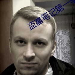 九游会登录j9入口 - 中国官方网站 | 真人游戏第一品牌