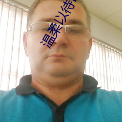金年会(中国)官方网站