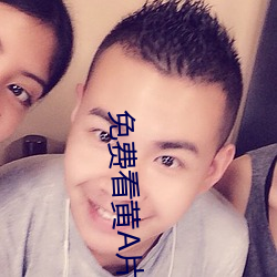 AG真人平台(中国)官方网站