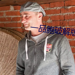 九游会登录j9入口 - 中国官方网站 | 真人游戏第一品牌