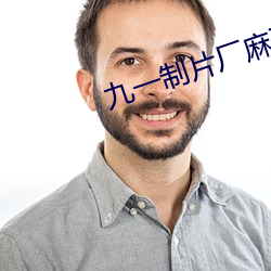 BG大游(中国)唯一官方网站