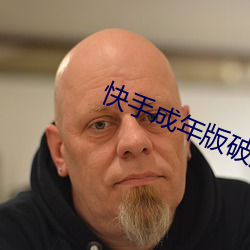 九游会登录j9入口 - 中国官方网站 | 真人游戏第一品牌