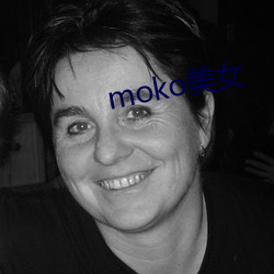 mokoŮ