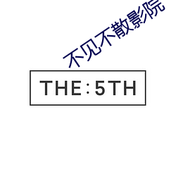 米乐M6·(中国)官方网站