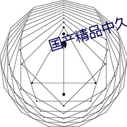 米乐M6·(中国)官方网站