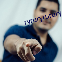 ryruryrururyrururururuur