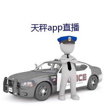 欧博abg - 官方网址登录入口