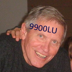 9900LU