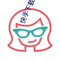 鸿运国际·(中国)会员登录入口