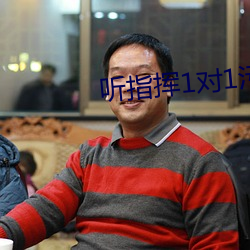 918博天堂·(中国)手机版客户端