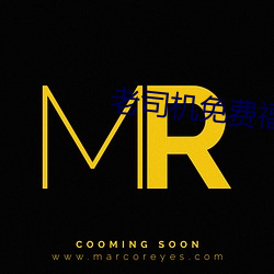 AG真人平台(中国)官方网站