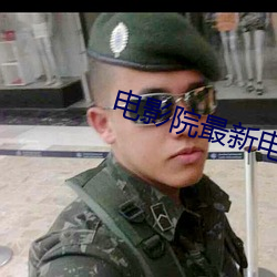 suncitygroup太阳集团--官方网站