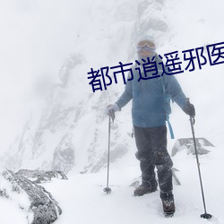 米乐M6·(中国)官方网站