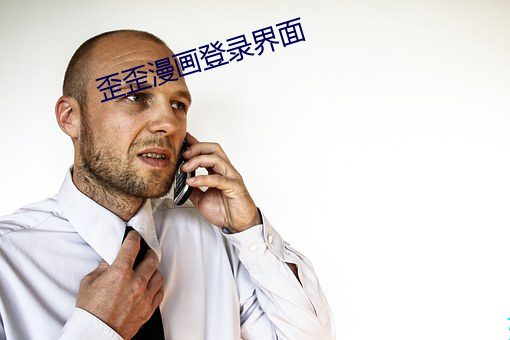 米乐M6·(中国)官方网站